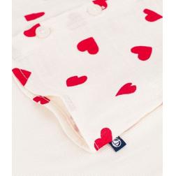 Ensemble 2 pi&egrave;ces 