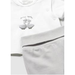 Ensemble 3 pi&egrave;ces