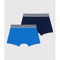 Lot de 2 boxers petit garçon en coton et élasthanne