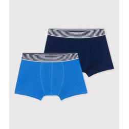 Lot de 2 boxers petit garçon en coton et élasthanne