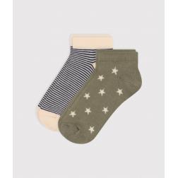 Lot de 2 paires de chaussettes étoiles en jersey de coton enfants