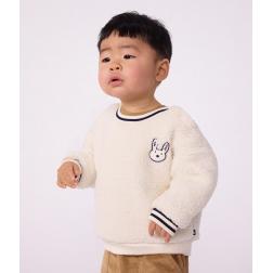 Sweatshirt b&eacute;b&eacute; en sherpa