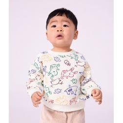 Sweatshirt en coton imprim&eacute; animalier 