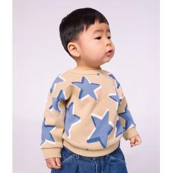 Sweatshirt en coton 